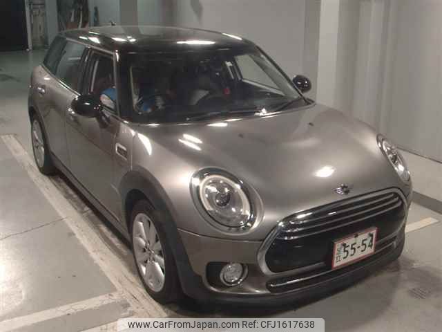 mini mini-others 2016 CFJ1617638 image 1