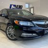 honda legend 2015 -HONDA 【函館 300ﾇ4941】--Legend KC2--1001930---HONDA 【函館 300ﾇ4941】--Legend KC2--1001930- image 1