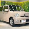 daihatsu mira-cocoa 2010 -DAIHATSU--Mira Cocoa DBA-L675S--L675S-0049114---DAIHATSU--Mira Cocoa DBA-L675S--L675S-0049114- image 17