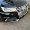 audi s1 2014 CFJ1556872 image 4