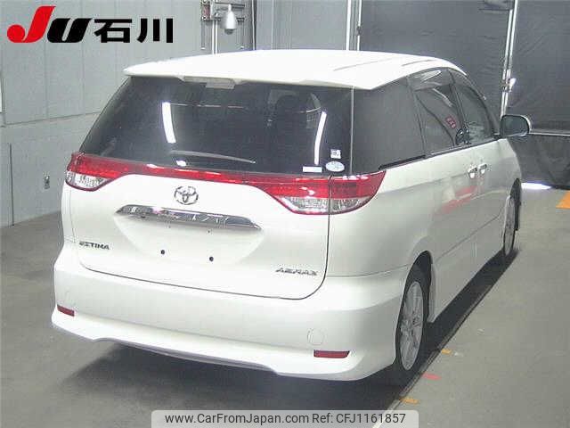 toyota estima 2013 CFJ1161857 image 2