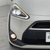 toyota sienta 2018 -TOYOTA--Sienta DAA-NHP170G--NHP170-7120475---TOYOTA--Sienta DAA-NHP170G--NHP170-7120475- image 22