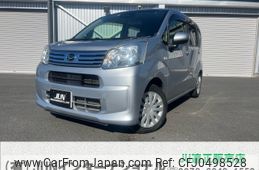 daihatsu move 2020 -DAIHATSU--Move LA150S--2061079---DAIHATSU--Move LA150S--2061079-