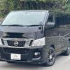 nissan nv350-caravan-van 2015 quick_quick_LDF-VW2E26_VW2E26-021120 image 1