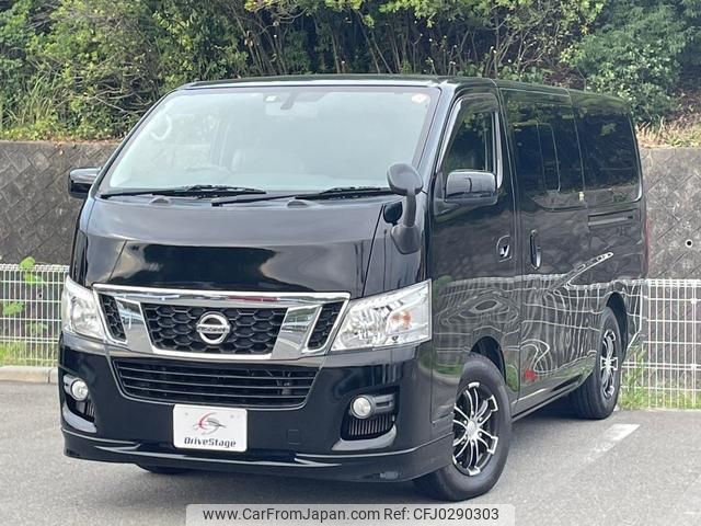 nissan nv350-caravan-van 2015 quick_quick_LDF-VW2E26_VW2E26-021120 image 1