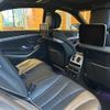 mercedes-benz s-class 2014 CFJ1642010 image 23