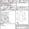 volkswagen golf 2015 quick_quick_AUCJZ_WVWZZZAUZFW314183 image 10