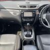 nissan x-trail 2015 CFJ1674544 image 3