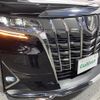 toyota alphard 2020 -TOYOTA--Alphard 3BA-AGH30W--AGH30-0304652---TOYOTA--Alphard 3BA-AGH30W--AGH30-0304652- image 12