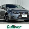 lexus ct 2020 -LEXUS--Lexus CT 6AA-ZWA10--ZWA10-2368914---LEXUS--Lexus CT 6AA-ZWA10--ZWA10-2368914- image 1