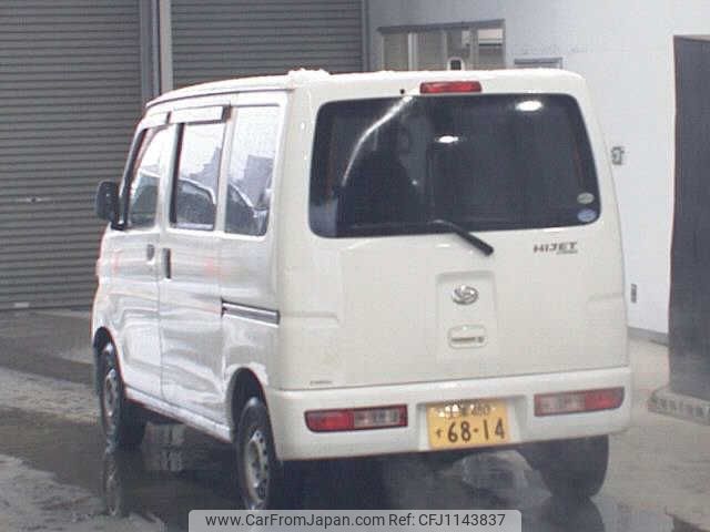 daihatsu hijet-van 2011 -DAIHATSU 【土浦 480ｽ6814】--Hijet Van S331V--0056317---DAIHATSU 【土浦 480ｽ6814】--Hijet Van S331V--0056317- image 2