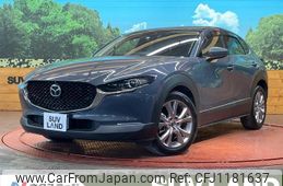 mazda cx-3 2020 quick_quick_DM8P_DM8P-103715