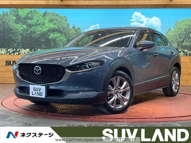 mazda cx-3 2020 quick_quick_DM8P_DM8P-103715 image 1