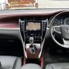 toyota harrier 2014 -TOYOTA--Harrier DAA-AVU65W--AVU65-0022205---TOYOTA--Harrier DAA-AVU65W--AVU65-0022205- image 16