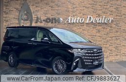 toyota alphard 2024 quick_quick_AAHH45W_AAHH45-0019531