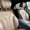 mercedes-benz s-class 2017 quick_quick_LCA-222004_WDD2220042A318424 image 5