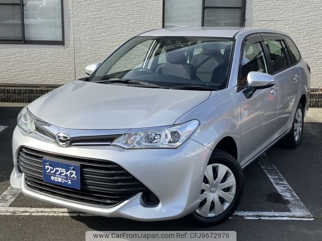 toyota corolla-fielder 2016 -TOYOTA--Corolla Fielder DBA-NZE164G--NZE164-8011194---TOYOTA--Corolla Fielder DBA-NZE164G--NZE164-8011194- image 1