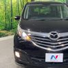 mazda biante 2017 -MAZDA--Biante DBA-CCFFW--CCFFW-117833---MAZDA--Biante DBA-CCFFW--CCFFW-117833- image 13