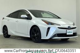 toyota prius 2022 -TOYOTA--Prius 6AA-ZVW51--ZVW51-6209512---TOYOTA--Prius 6AA-ZVW51--ZVW51-6209512-