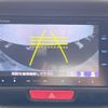 honda n-box-slash 2015 -HONDA--N BOX SLASH DBA-JF1--JF1-7005921---HONDA--N BOX SLASH DBA-JF1--JF1-7005921- image 4