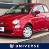 fiat 500 2018 -FIAT--Fiat 500 ABA-31212--ZFA3120000JA40751---FIAT--Fiat 500 ABA-31212--ZFA3120000JA40751- image 1