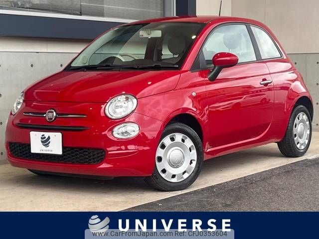 fiat 500 2018 -FIAT--Fiat 500 ABA-31212--ZFA3120000JA40751---FIAT--Fiat 500 ABA-31212--ZFA3120000JA40751- image 1