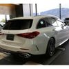 mercedes-benz c-class-station-wagon 2023 -MERCEDES-BENZ--Benz C Class Wagon 3CA-206204C--W1K2062042F085204---MERCEDES-BENZ--Benz C Class Wagon 3CA-206204C--W1K2062042F085204- image 8