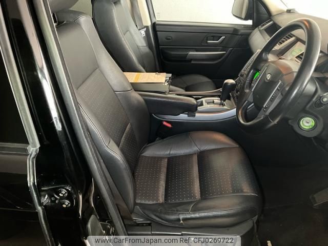 land-rover range-rover 2007 -ROVER--Range Rover ABA-LS42S--SALLSJA336A942741---ROVER--Range Rover ABA-LS42S--SALLSJA336A942741- image 2