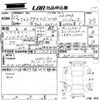 lexus hs 2010 -LEXUS--Lexus HS ANF10-2038986---LEXUS--Lexus HS ANF10-2038986- image 3