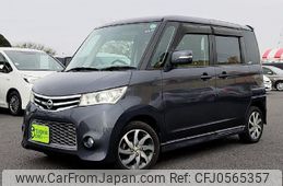 nissan roox 2011 quick_quick_DBA-ML21S_ML21S-953697