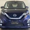 nissan dayz 2019 -NISSAN--DAYZ 5AA-B44W--B44W-0002713---NISSAN--DAYZ 5AA-B44W--B44W-0002713- image 12