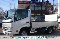 toyota toyoace 2016 -TOYOTA--Toyoace ABF-TRY230--TRY230-0126816---TOYOTA--Toyoace ABF-TRY230--TRY230-0126816-