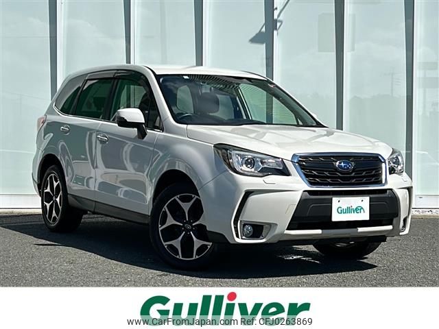 subaru forester 2016 -SUBARU--Forester DBA-SJ5--SJ5-082286---SUBARU--Forester DBA-SJ5--SJ5-082286- image 1