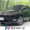 toyota harrier 2014 -TOYOTA--Harrier DAA-AVU65W--AVU65-0007124---TOYOTA--Harrier DAA-AVU65W--AVU65-0007124- image 1