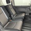 nissan serena 2015 -NISSAN--Serena DAA-HFC26--HFC26-286258---NISSAN--Serena DAA-HFC26--HFC26-286258- image 13