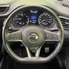 nissan x-trail 2018 -NISSAN--X-Trail DBA-T32--T32-047804---NISSAN--X-Trail DBA-T32--T32-047804- image 12