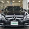 mercedes-benz e-class 2013 -MERCEDES-BENZ--Benz E Class RBA-207359--WDD2073592F209407---MERCEDES-BENZ--Benz E Class RBA-207359--WDD2073592F209407- image 20