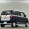 daihatsu move-canbus 2024 CFJ1746474 image 4
