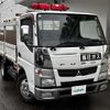 mitsubishi-fuso canter 2013 -MITSUBISHI--Canter TKG-FBA50--FEA50-520961---MITSUBISHI--Canter TKG-FBA50--FEA50-520961- image 1