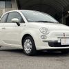fiat 500 2013 -FIAT--Fiat 500 ABA-31212--ZFA31200000900371---FIAT--Fiat 500 ABA-31212--ZFA31200000900371- image 15