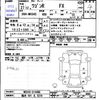 suzuki wagon-r 2015 -SUZUKI 【福井 581ｴ5270】--Wagon R MH34S--514406---SUZUKI 【福井 581ｴ5270】--Wagon R MH34S--514406- image 3