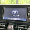 toyota c-hr 2017 CFJ1602097 image 3