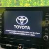 toyota corolla-touring-wagon 2020 CFJ1773761 image 3