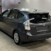 toyota prius-α 2013 -TOYOTA--Prius α ZVW40W-3066438---TOYOTA--Prius α ZVW40W-3066438- image 2