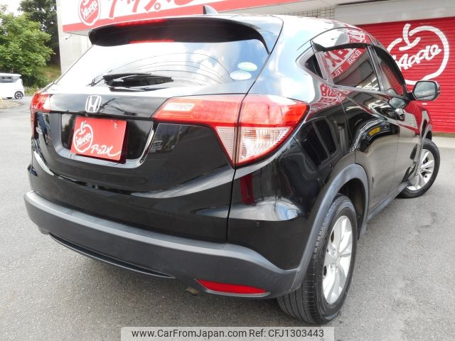 honda vezel 2014 -HONDA--VEZEL DBA-RU1--RU1-1007402---HONDA--VEZEL DBA-RU1--RU1-1007402- image 2