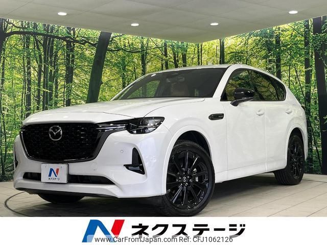 mazda mazda-others 2023 quick_quick_KH3R3P_KH3R3P-110589 image 1