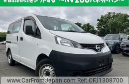 nissan nv200-vanette-van 2020 quick_quick_DBF-VM20_-142584