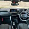 peugeot 208 2023 CFJ1628532 image 3
