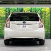 toyota prius 2013 -TOYOTA--Prius DAA-ZVW30--ZVW30-1662443---TOYOTA--Prius DAA-ZVW30--ZVW30-1662443- image 16