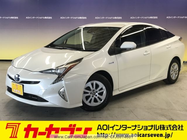 toyota prius 2018 -TOYOTA--Prius DAA-ZVW50--ZVW50-8075172---TOYOTA--Prius DAA-ZVW50--ZVW50-8075172- image 1